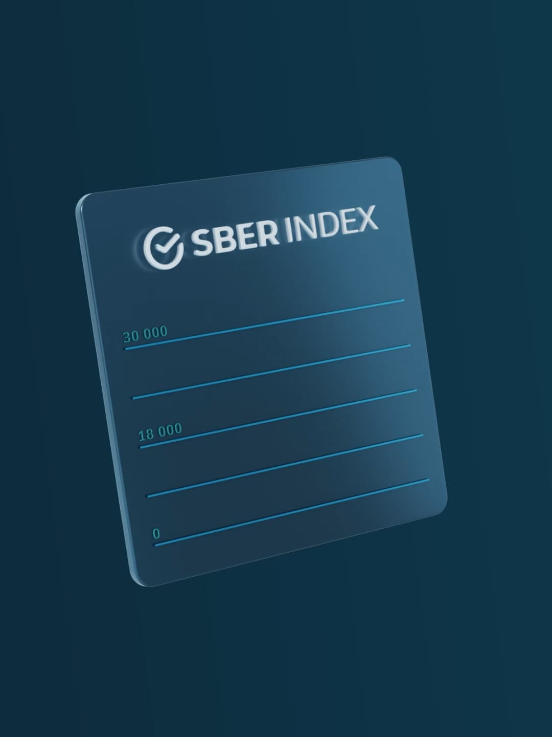 Statistical service SberIndex